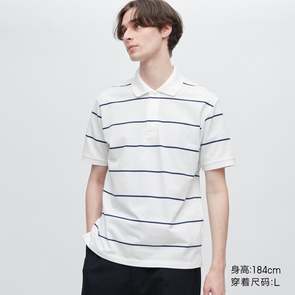 

Полосатая рубашка унисекс Uniqlo, белый