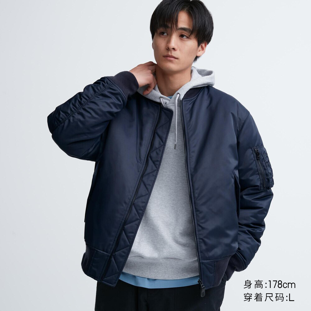 

Предпродажа мужской/женской куртки Uniqlo в стиле милитари (прочный непромокаемый бомбер)