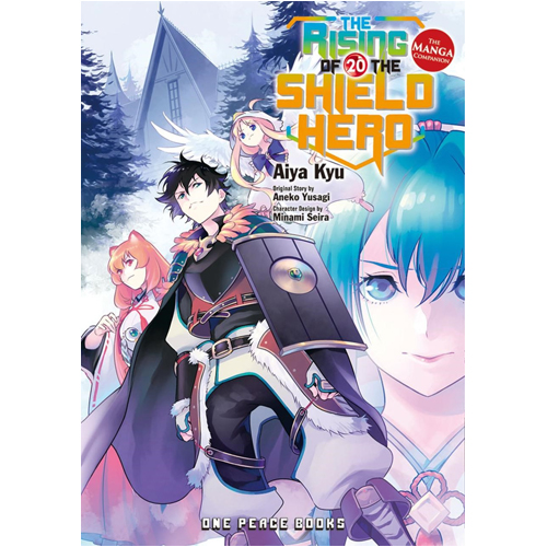 Книга The Rising Of The Shield Hero Volume 20: The Manga Companion эмси фигурка figma the rising of the shield hero naofumi iwatani