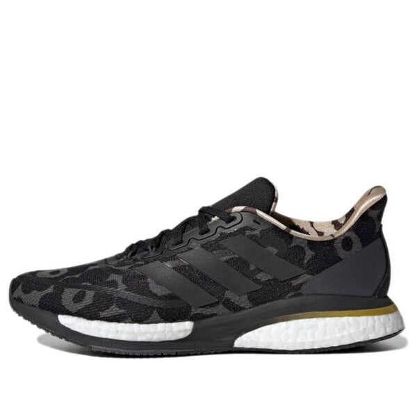 

Кроссовки Adidas Supernova x Marimekko, Черный