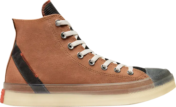 

Кроссовки Converse Chuck Taylor All Star CX High Crafted Stripes, желтый