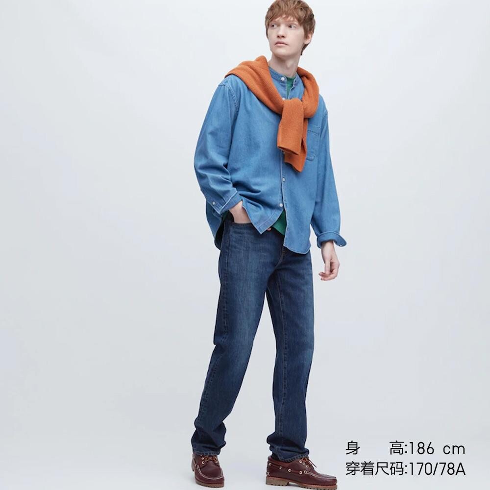 

Брюки повседневные унисекс Uniqlo, синий