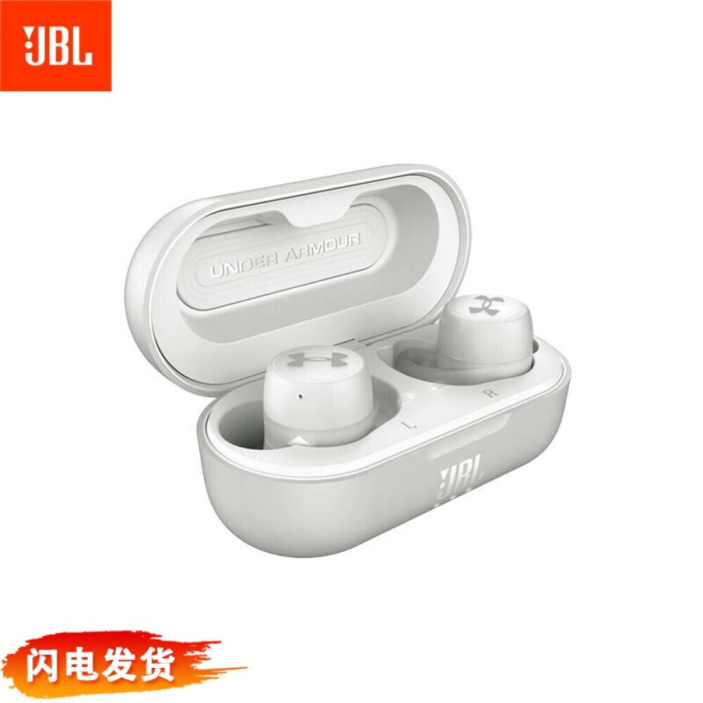

Bluetooth-гарнитура JBL UA Streak White спортивная водонепроницаемая
