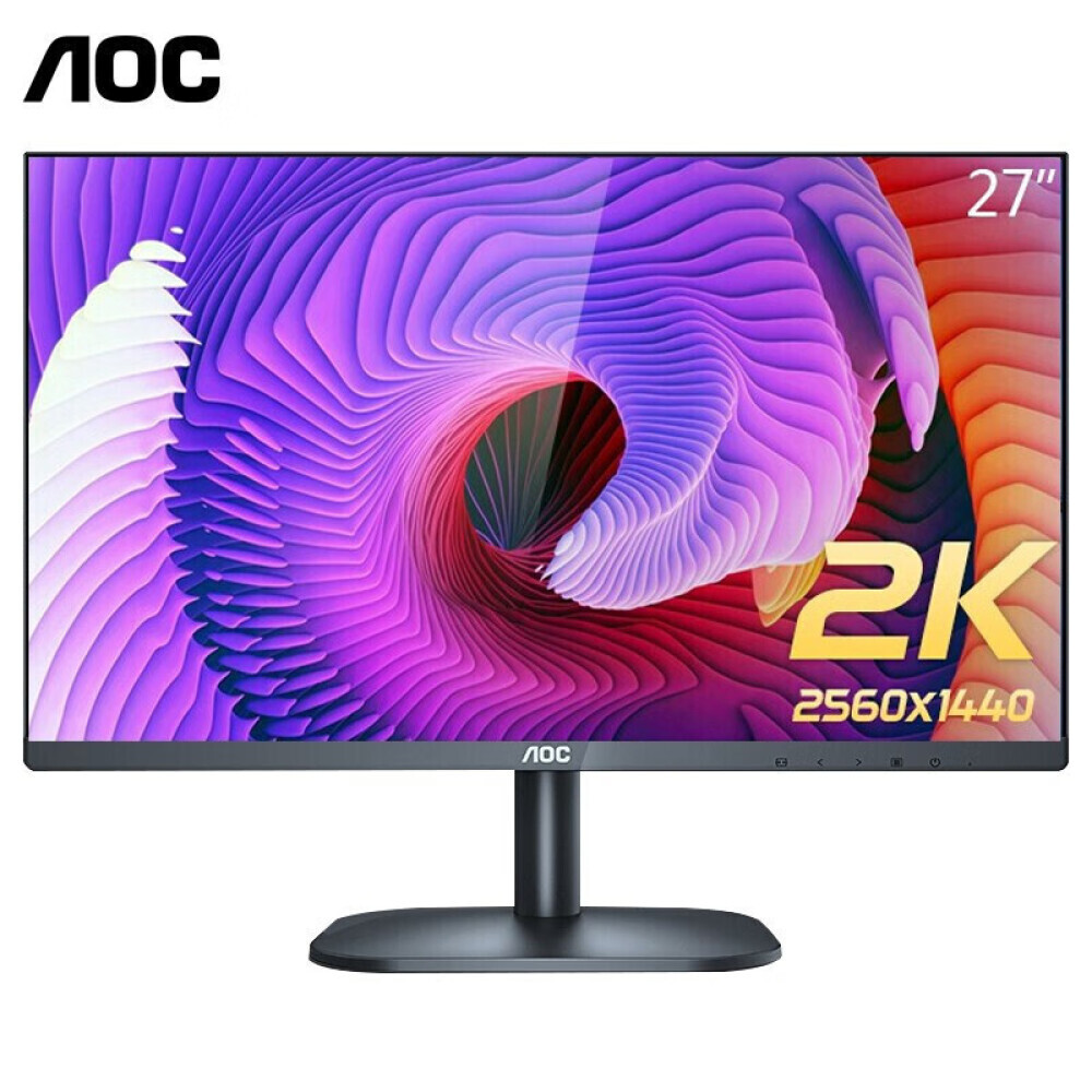 

Монитор AOC Q32V3SBS 31,5" 2K HDMI+DP 75Гц