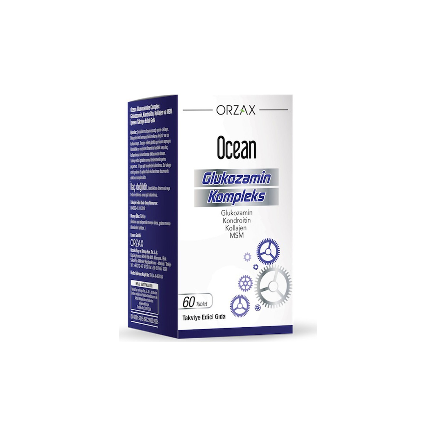 Глюкозаминовый комплекс Orzax Ocean, 60 таблеток комплекс глюкозамина ocean 2 упаковки по 60 таблеток