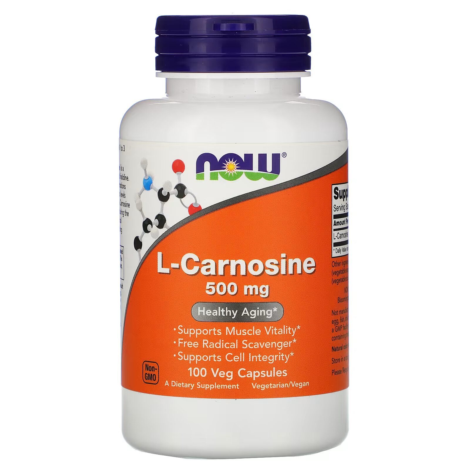 L-карнозин NOW Foods 500 мг, 100 растительных капсул now foods l карнозин 500 мг 100 растительных капсул