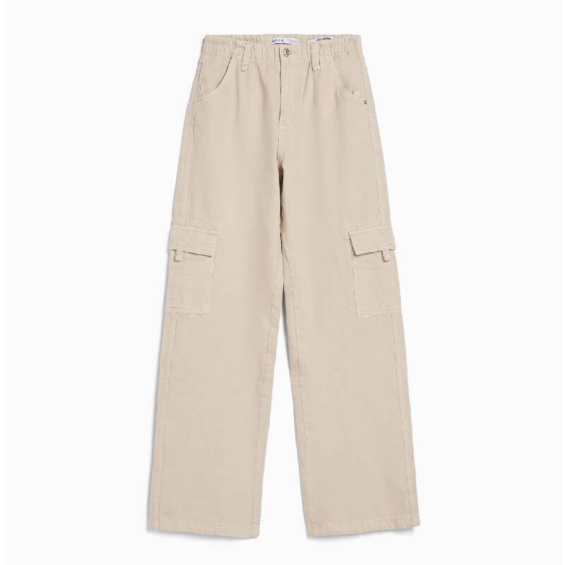 

Джинсы Карго Bershka Straight Fit Twill, бежевый