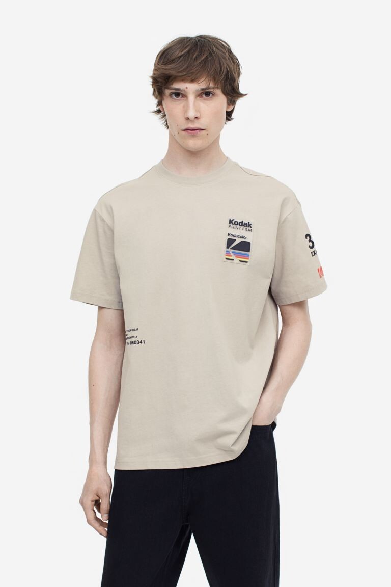 

Футболка свободного кроя H&M, бежевый/кодак