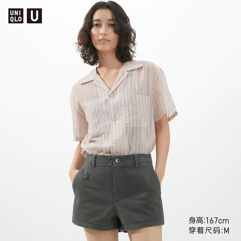 

Полосатая рубашка Uniqlo, гуашь