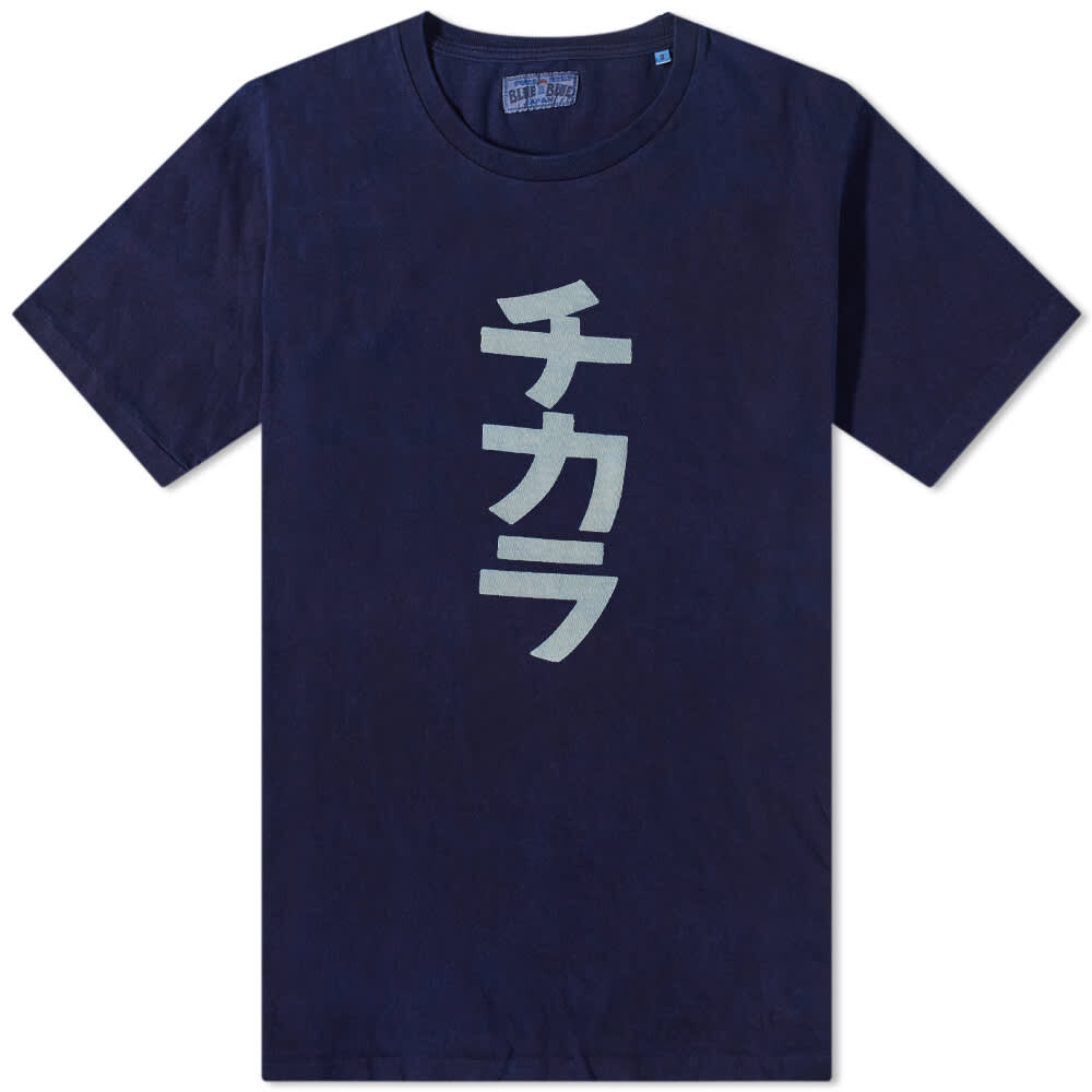 

Футболка Blue Blue Japan Katakana Power Bassen Tee