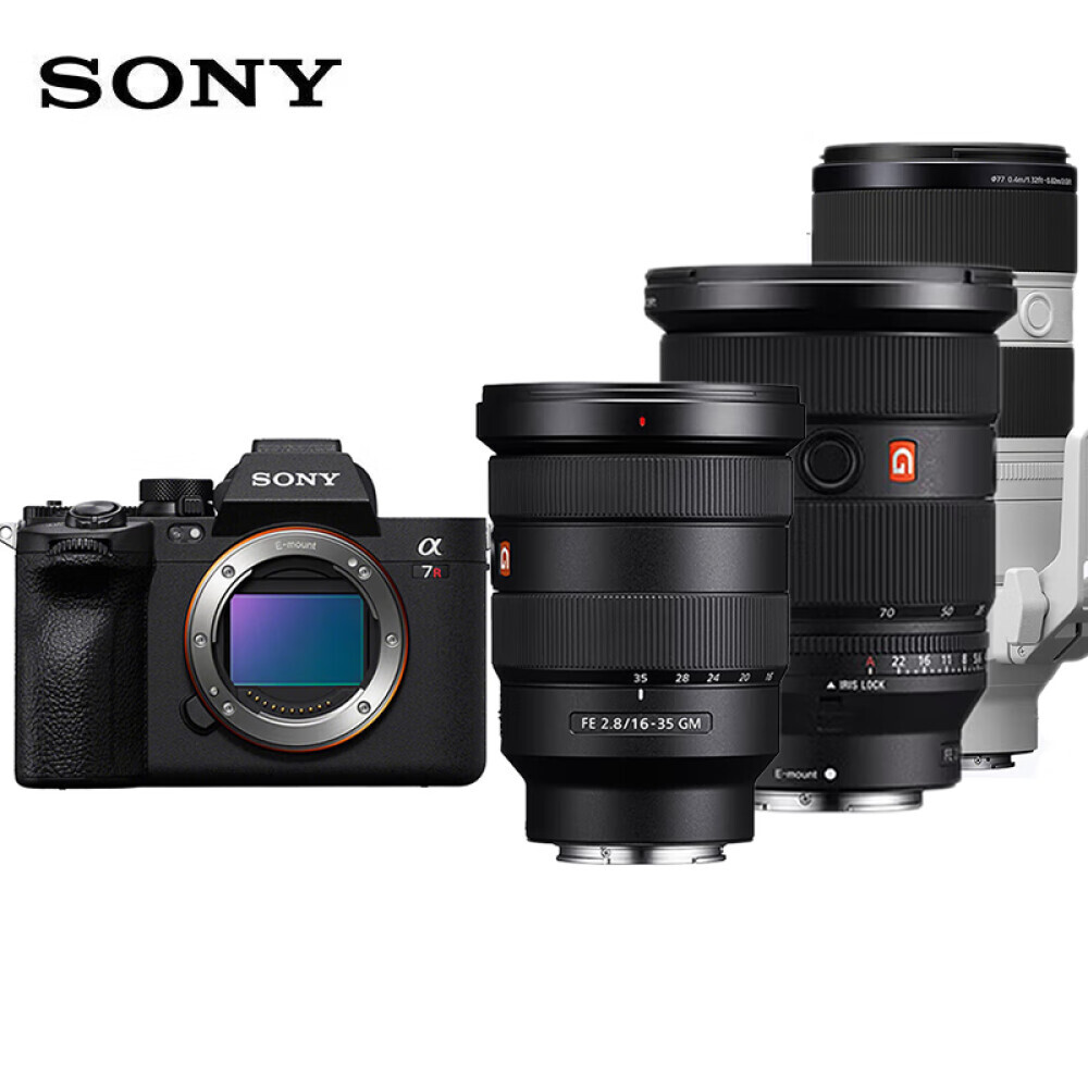 

Фотоаппарат Sony Alpha 7R V A7R5