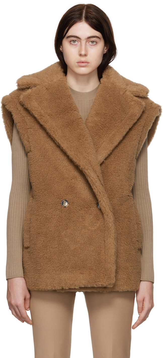 

Коричневый жилет Teano Max Mara