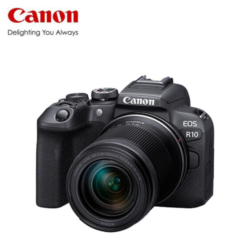 цена Цифровой фотоаппарат Canon EOS R10 (18-150) RF 50/1.8