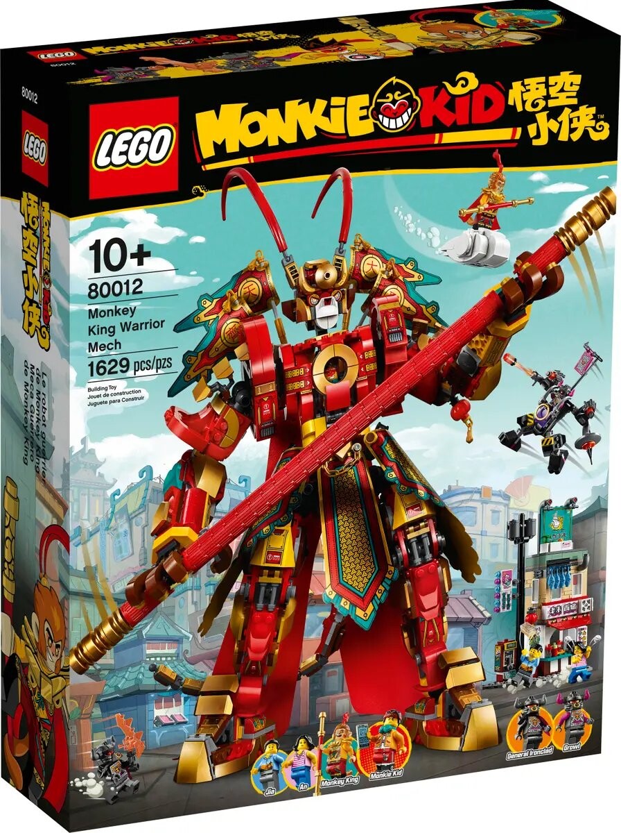 

Конструктор Lego Monkie Kid Monkey King Warrior Mech 80012, 1629 деталей