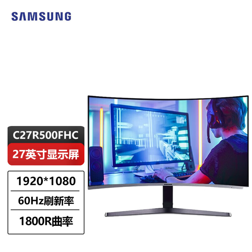 

Монитор Samsung C27R500FHC 27"