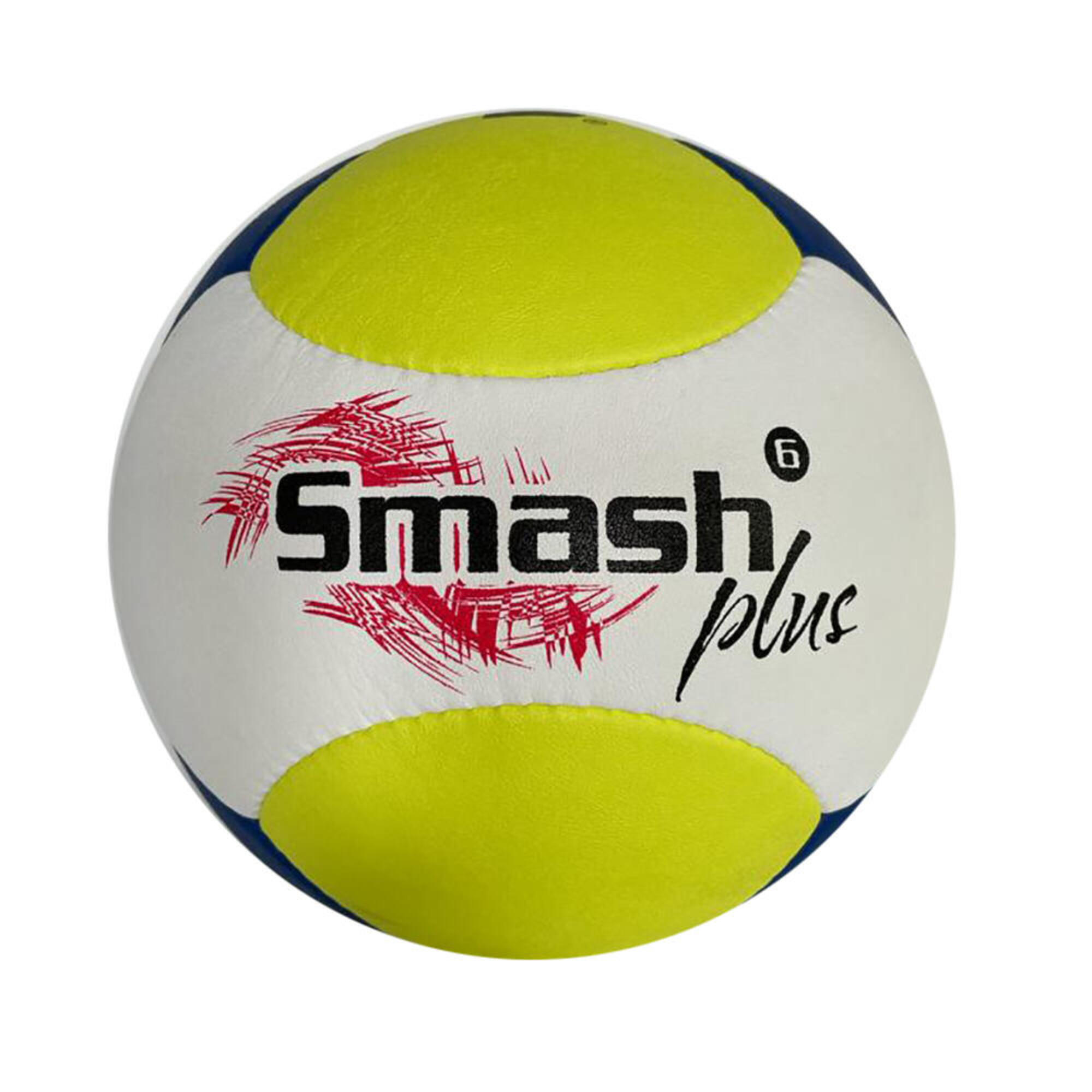 цена Пляжный волейбол Smash Plus 6 GALA, желтый