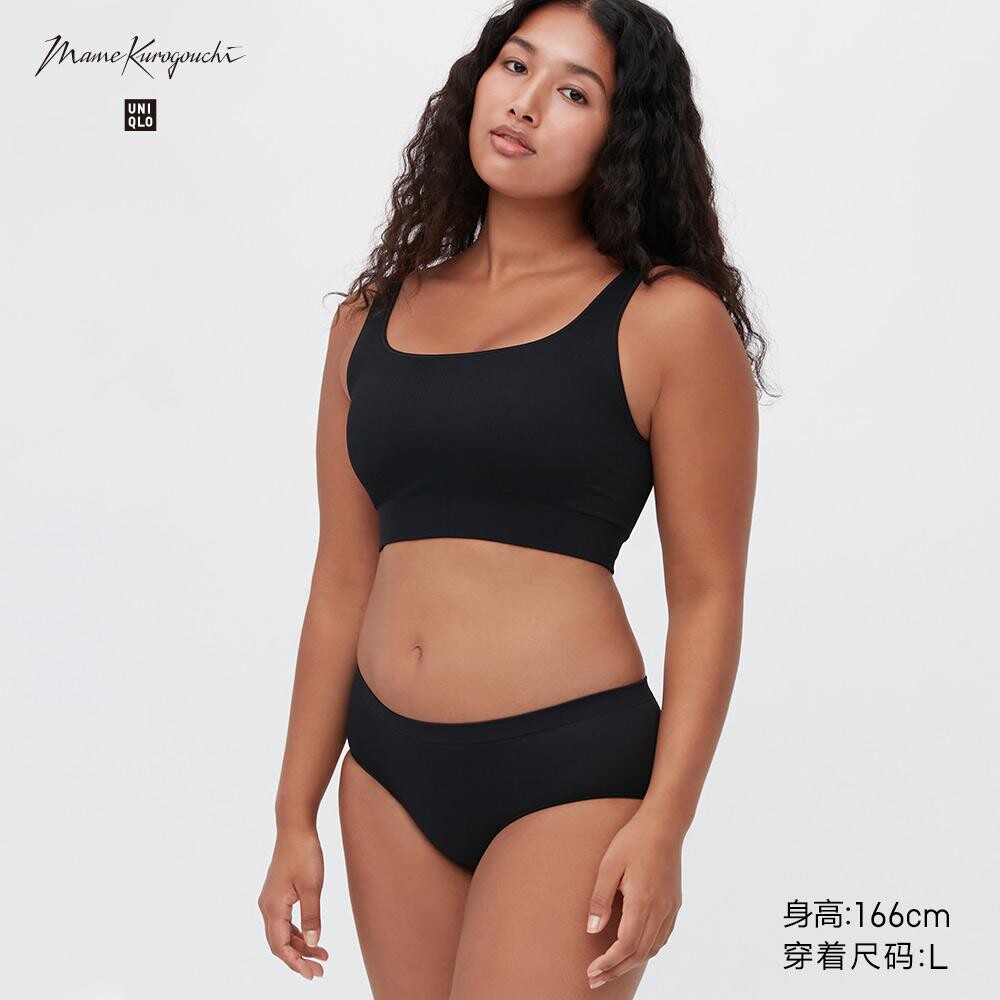 

Бюстгальтер Uniqlo, черный