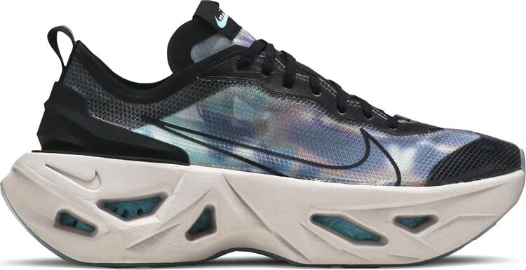 Nike vista grind on sale