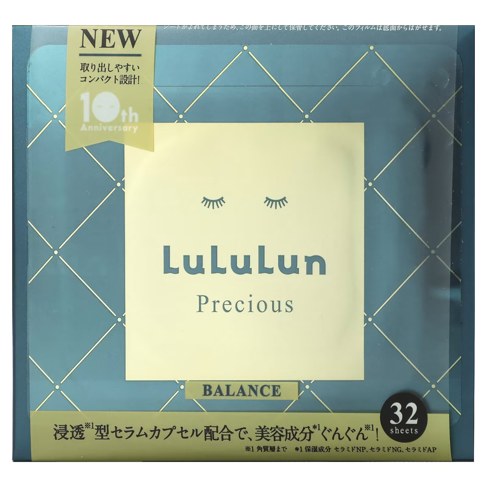 Lululun, Precious Balance, косметические маски для лица, зеленые 4FB, 32 шт., 500 мл (17 жидк. Унций) цена и фото