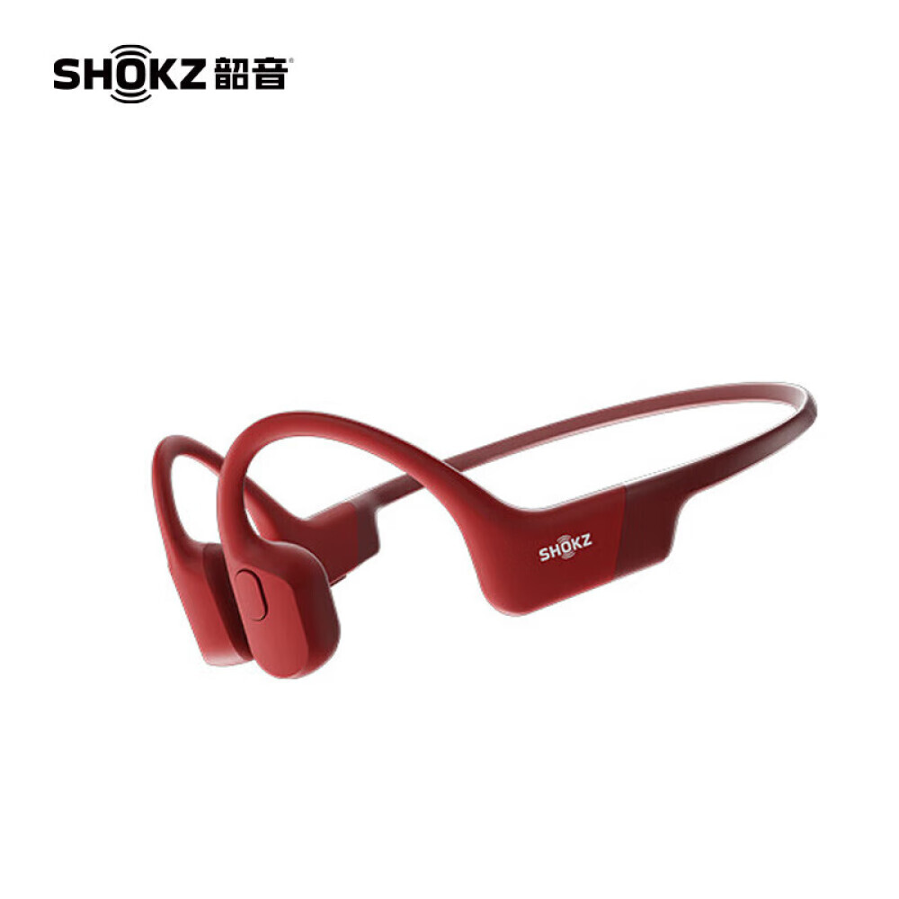 

Bluetooth-гарнитура Shokz Shaoyin OpenRun спортивная, красный