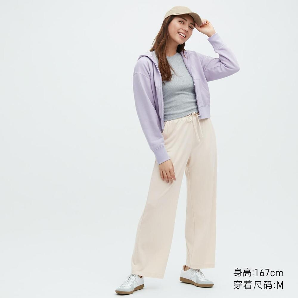 

Эластичные брюки Uniqlo, бежевый