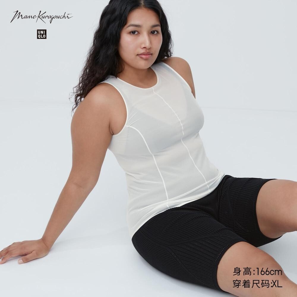 

Жилет Uniqlo, молочный
