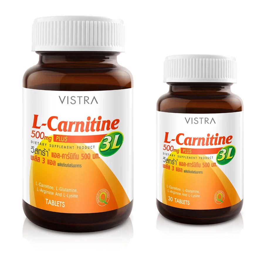 цена Пищевая добавка Vistra L-carnitine 500 mg Plus 3L, 2 банки по 30 и 60 таблеток
