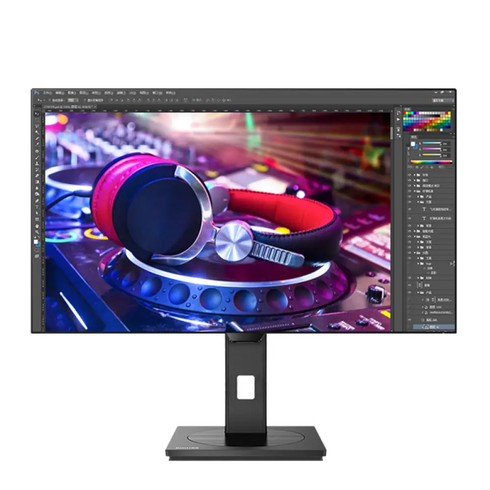 

Монитор Philips 275P1FR 27" IPS 2K с микрорамкой