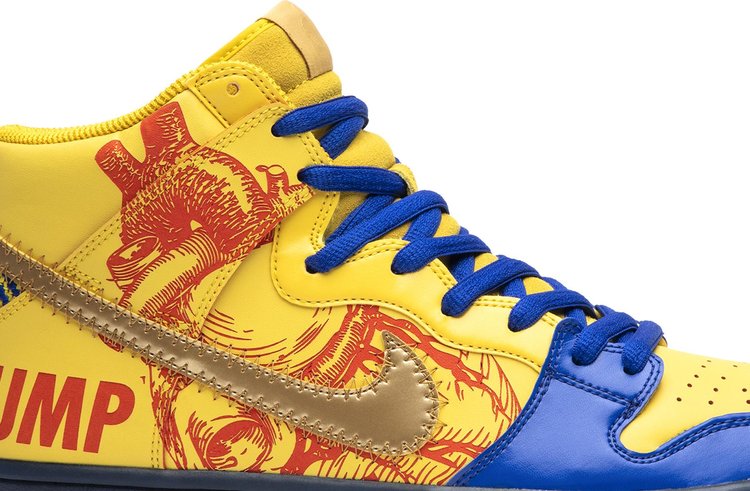 Кроссовки Nike Dunk High SB Retro 'Doernbecher' 2019, желтый