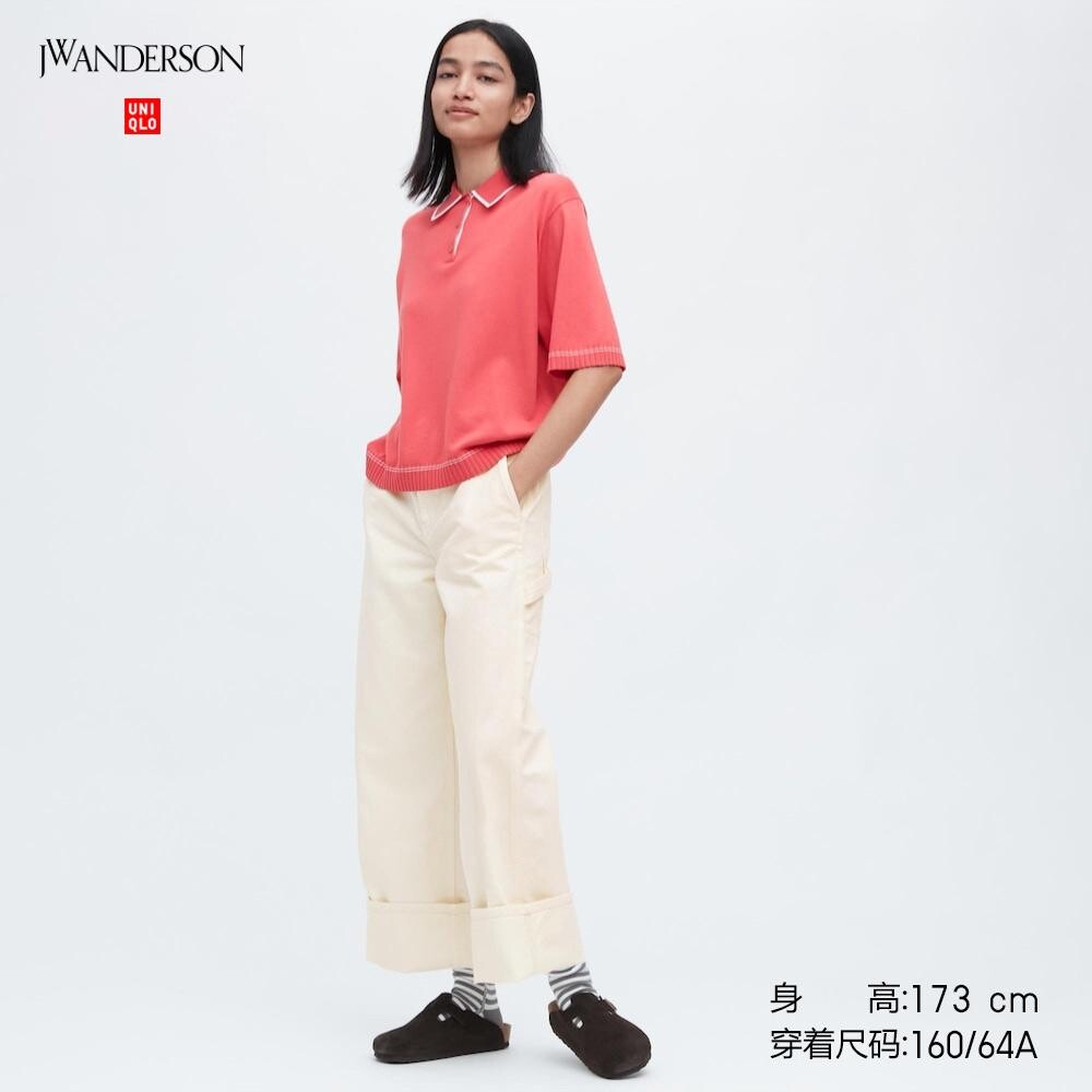 

Брюки повседневные Uniqlo, молочный