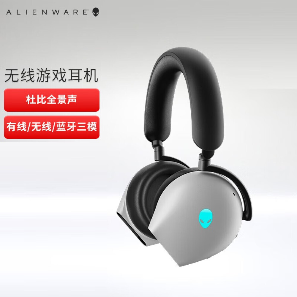 

Гарнитура игровая Alienware AW920H с креплением на голову, белый