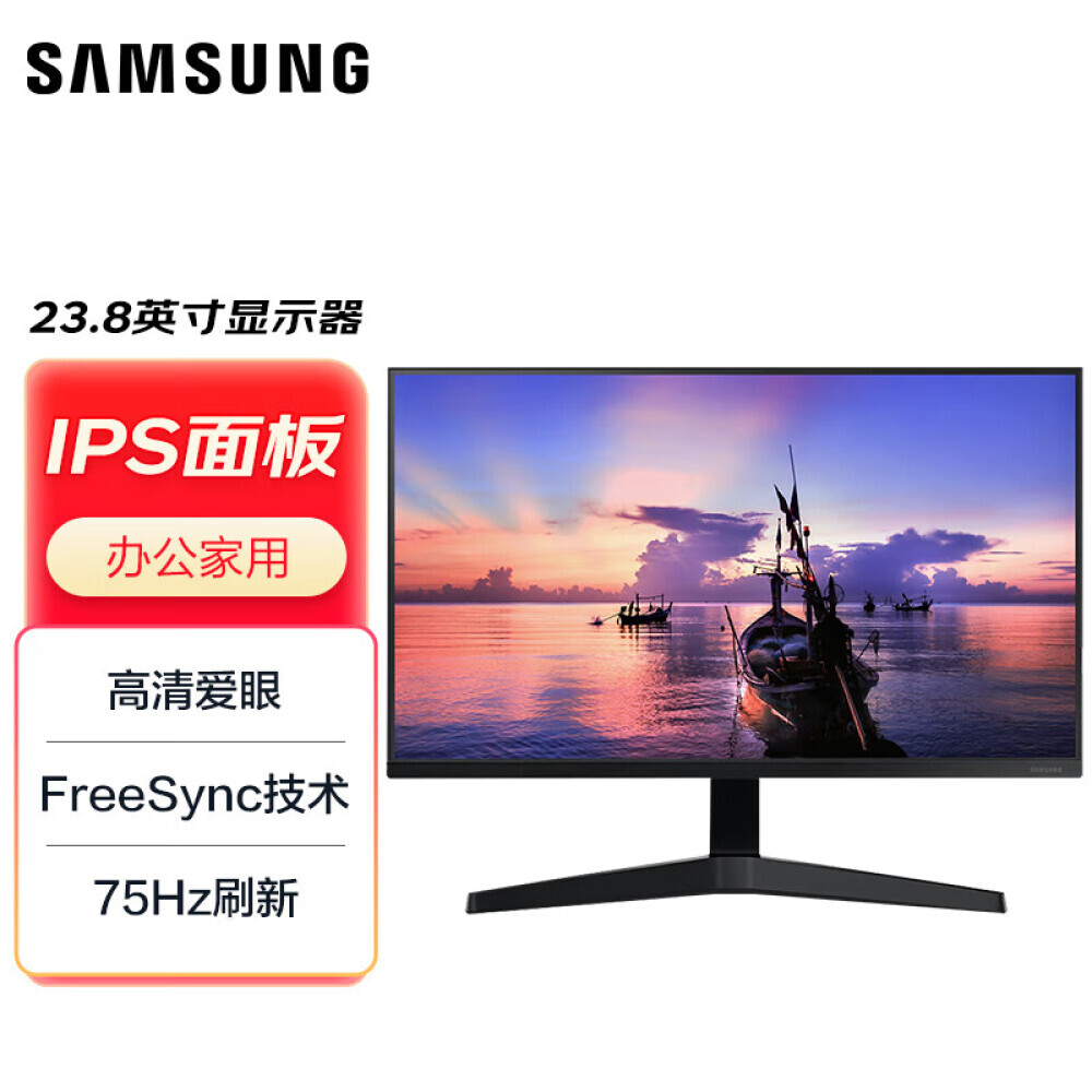 

Монитор Samsung F24T352FHC 23,8" IPS 75Гц