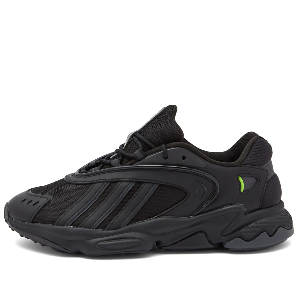 

Кроссовки Adidas Oztral