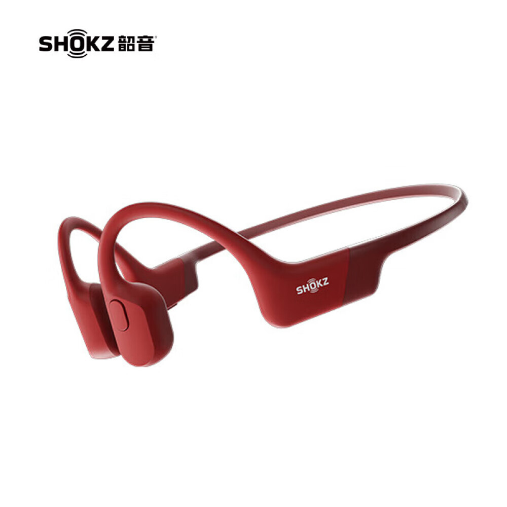 

Беспроводные наушники Shokz Shaoyin Openrun S803 спортивные, красный