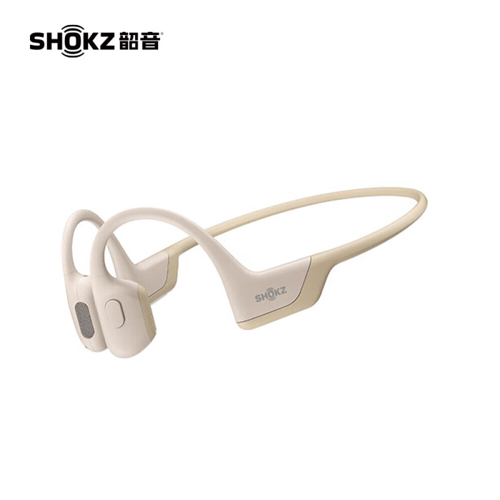 

Беспроводные наушники SHOKZ Shaoyin OpenRun Pro с костной проводимостью, желтый