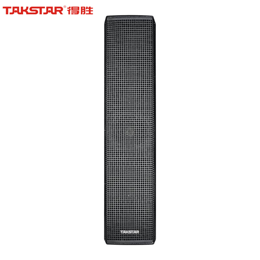 Аудиоколонка внутренняя Takstar ESC-044 подвесная (пара), черный