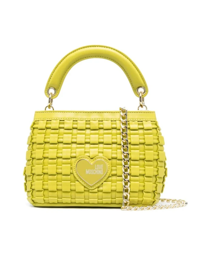

Рюкзак Love Moschino, желтый