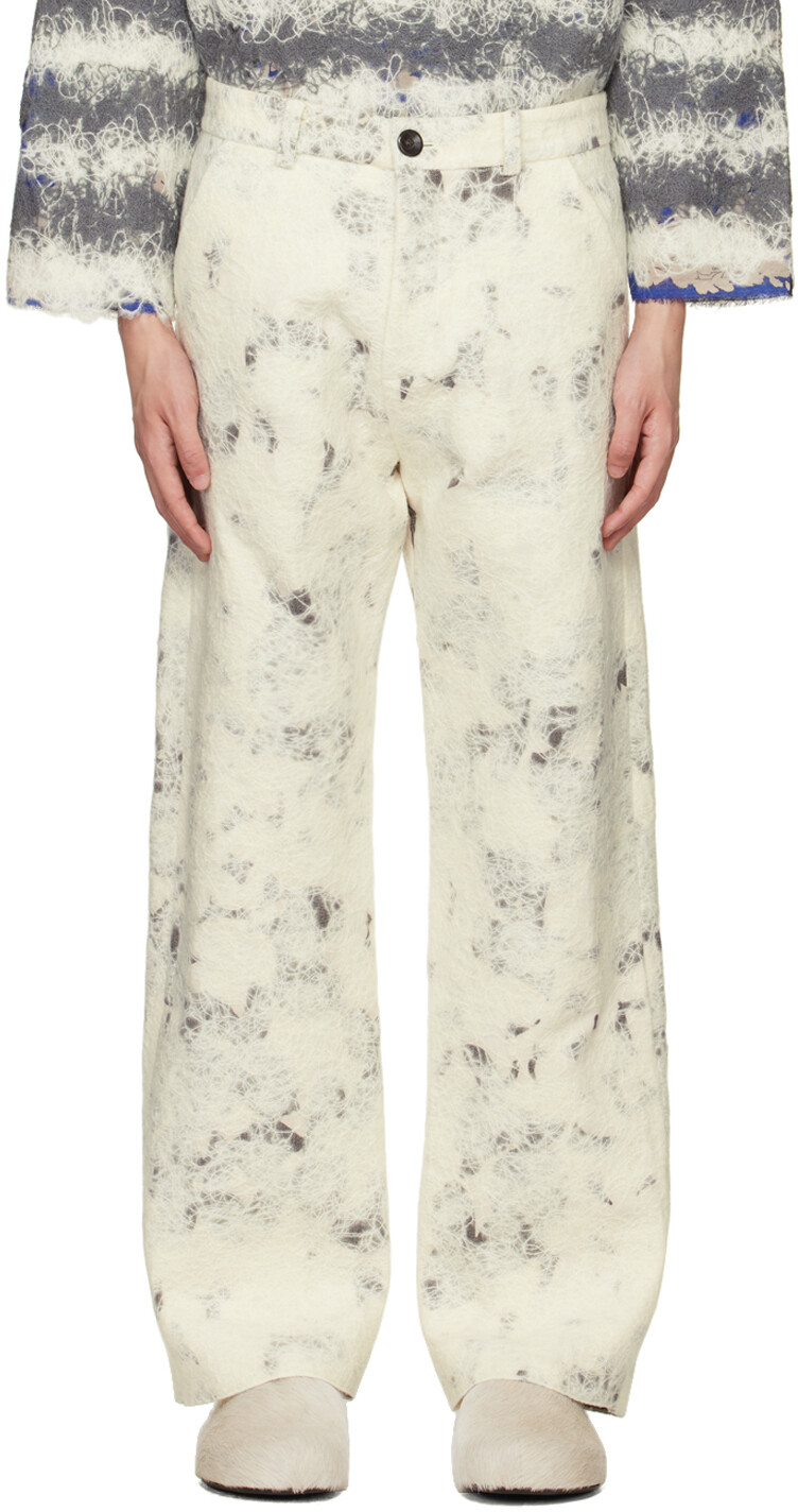 

Брюки Off-White с рисунком VITELLI, Серый