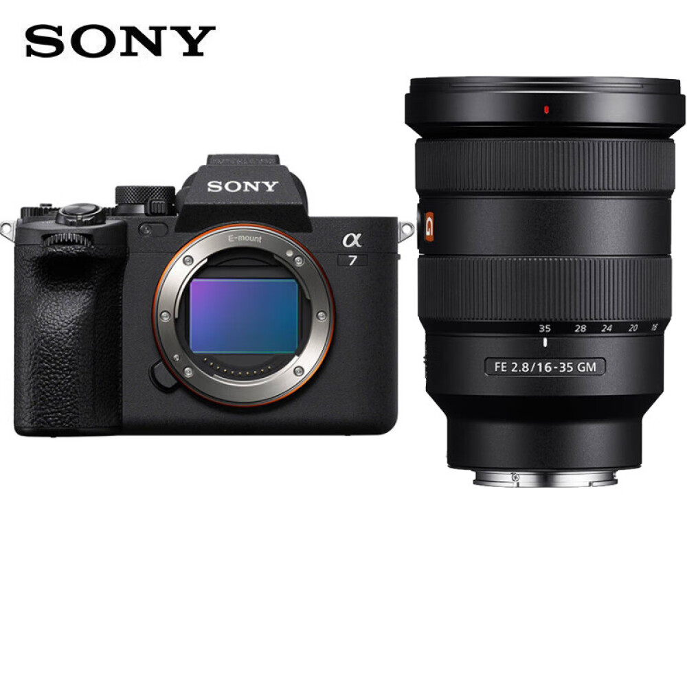 цена Фотоаппарат Sony Alpha 7 IV FE16-35mm