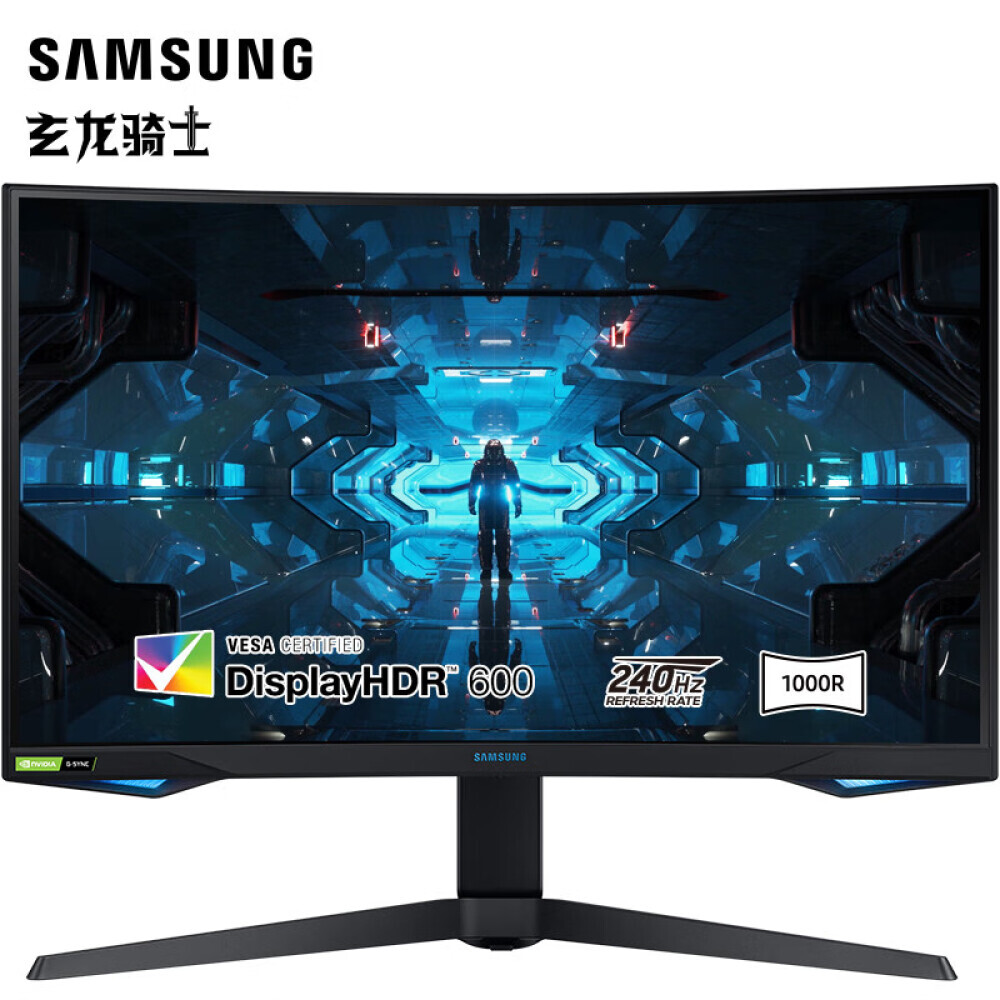 

Монитор Samsung C32G75TQSC 31,5" 2K 240Гц