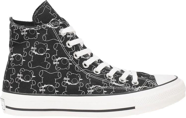 Converse undercover deals