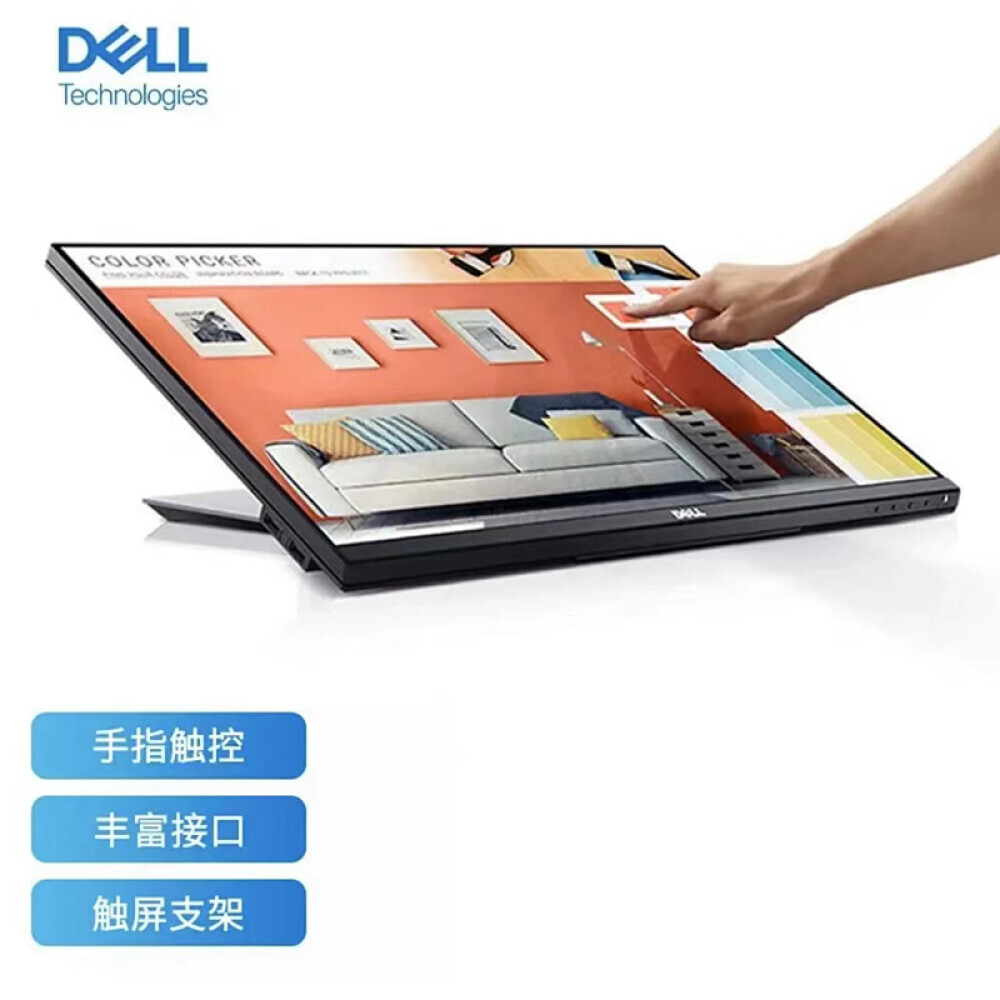 

Монитор Dell P2418HT 23,8" IPS сенсорный дисплей