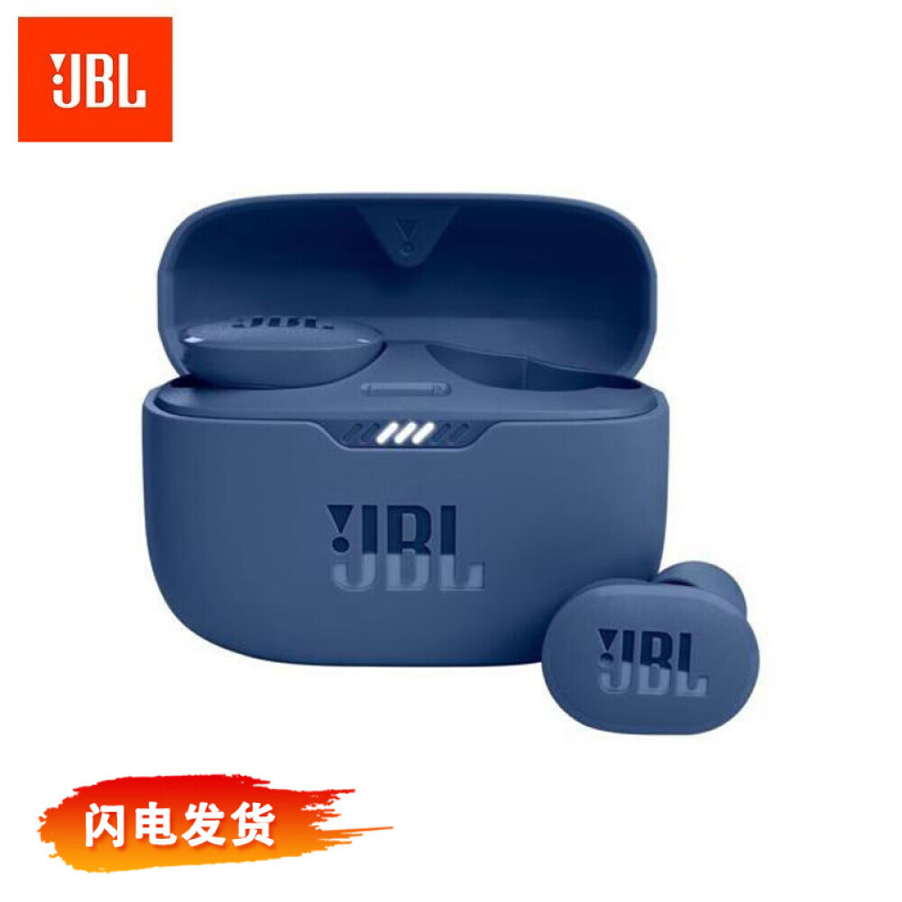 

Bluetooth-гарнитура JBL T130NC с шумоподавлением, синий
