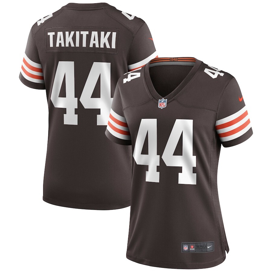 

Джерси Nike Cleveland Browns, коричневый