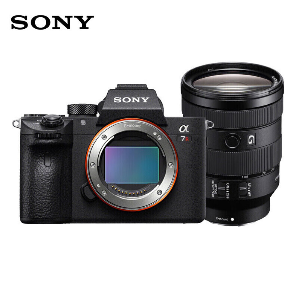 

Фотоаппарат Sony Alpha 7R IV FE 24-105mm