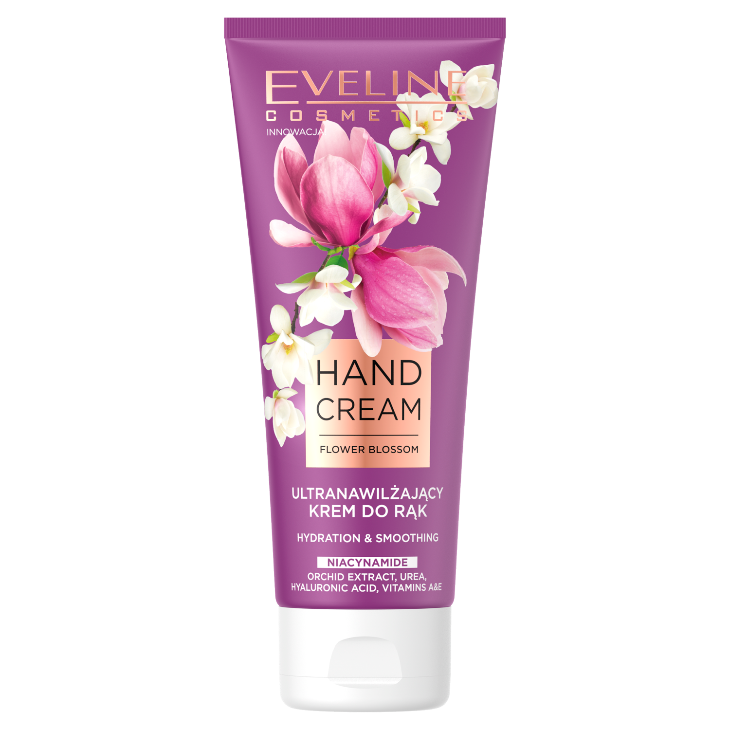 Eveline Cosmetics ультраувлажняющий крем для рук, 75 мл