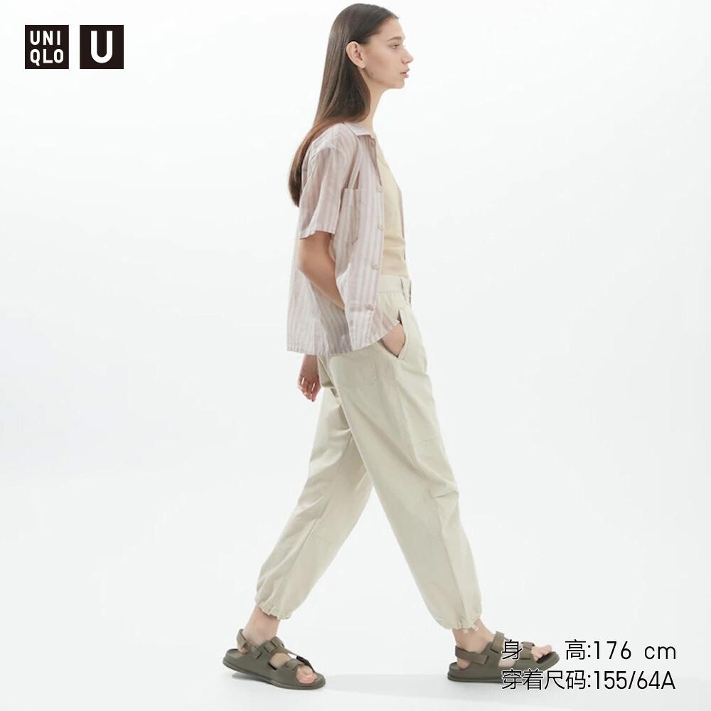 

Брюки серии U Uniqlo, бежевый