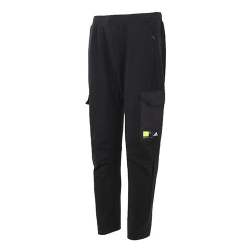 

Спортивные штаны Adidas Cozy Breathable Casual Cargo Long Pants Black, Черный