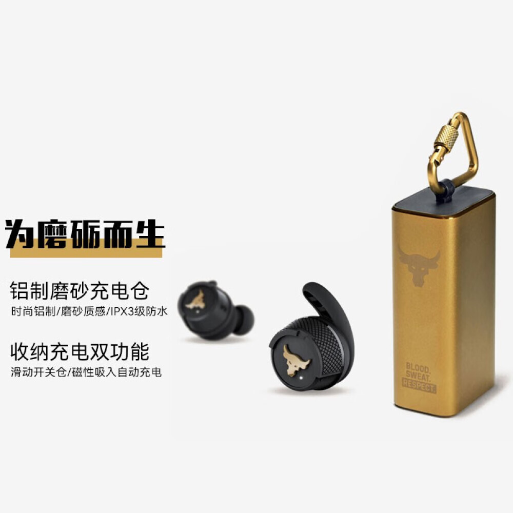 

Наушники JBL UA FLASH X ROCK Anderma с шумоподавлением, черный