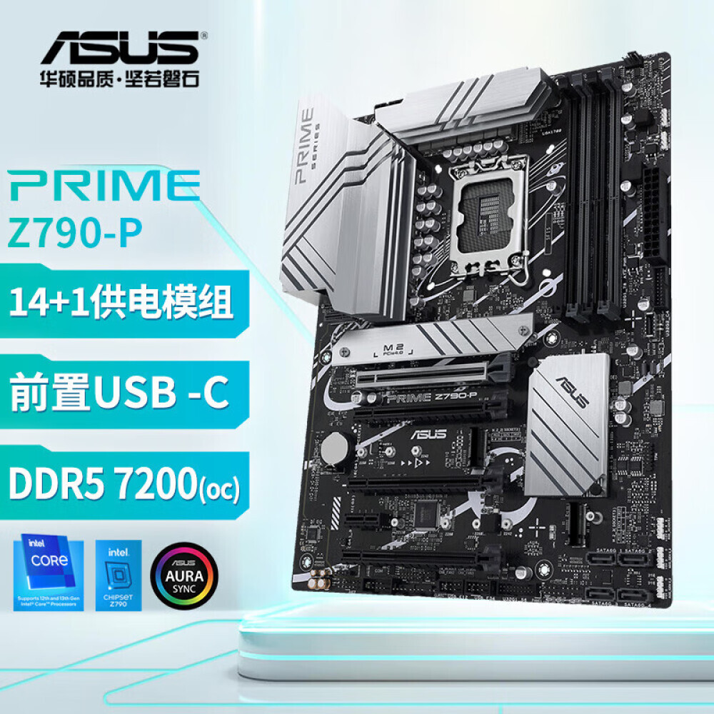 

Материнская плата Asus PRIME Z790-P